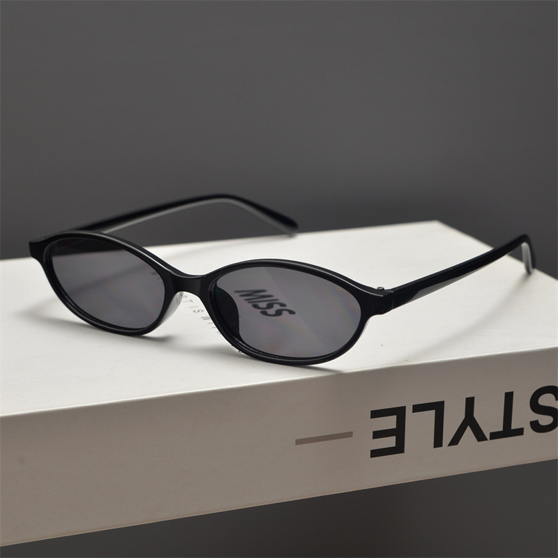 Nowe okulary przeciwsłoneczne  – Sunglasses Cat Eye recenzja i cena